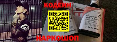 Альфа ПВП Нарткала