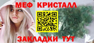 Альфа ПВП Нарткала
