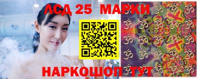 мефедрон мука Новокубанск