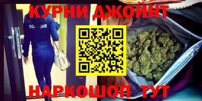 Альфа ПВП Нарткала