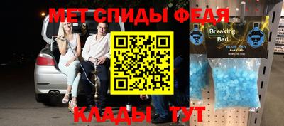 Альфа ПВП Нарткала