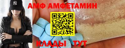 соль курить ск Нальчик
