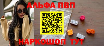 экстази Наро-Фоминск