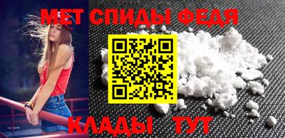 соль курить ск Нальчик