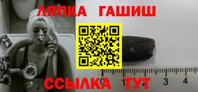 Альфа ПВП Нарткала