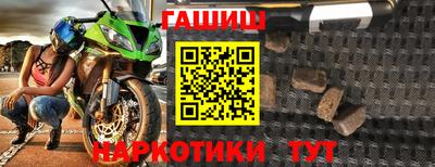 экстази Наро-Фоминск