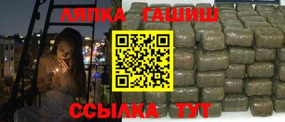 Альфа ПВП Нарткала