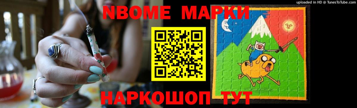 Чапаевск  ЛСД экстази ecstasy  ЛСД экстази кислота  Вход с VPN 